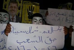 فعالية مناهضة للانقلاب لثوار بئر العبد تنديدا بالأحوال الاقتصادية المتردية