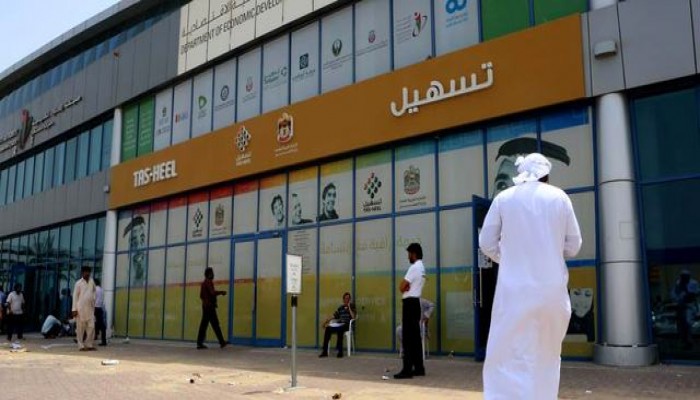 السعودية توقف منح تأشيرات دخول جديدة للمصريين