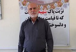 مقتل جنرال إيراني ومساعدوه في سوريا