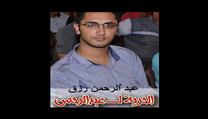 "رايتس مونيتور" تدين استمرار إخفاء مليشيات الانقلاب لـ "عبد الرحمن رزق"