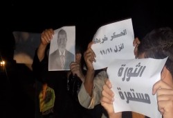 وقفة لثوار بنها تدعو للاحتشاد في ثورة الغلابة