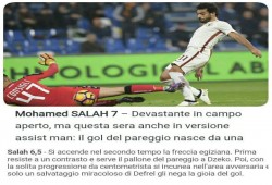 صحيفة إيطالية: محمد صلاح كالسهم .. أنقذ روما