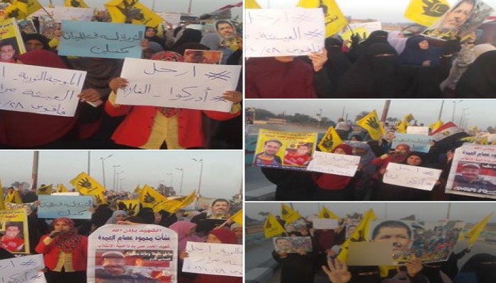 تظاهرة حاشدة في فاقوس بالشرقية في مستهل إسبوع "العيشة مرار"