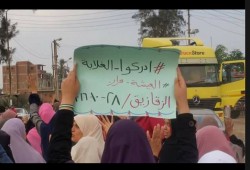 مسيرة حاشدة لتحالف دعم الشرعية ورفض الانقلاب بالزقازيق