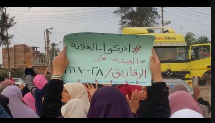 مسيرة حاشدة لتحالف دعم الشرعية ورفض الانقلاب بالزقازيق