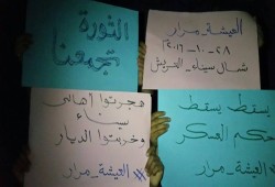 فعالية لثوار العريش في مستهل اسبوع "العيشة مرار"