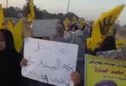 أحرار فاقوس يواصلون مظاهرات "العيشة مرار"