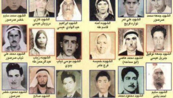 آلاف الفلسطينيين يحيون ذكرى مجزرة كفر قاسم