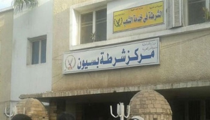 مركز شرطة بسيون يمنع الزيارة عن المعتقلين لأجل غير مسمى