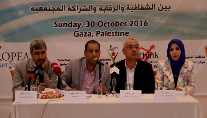 مختصون يطالبون بتشكيل مجلس مستقل لإعمار غزة