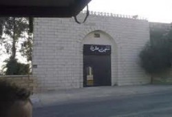 في "طره" : تزوير التقارير الطبية لعدم علاج المرضى