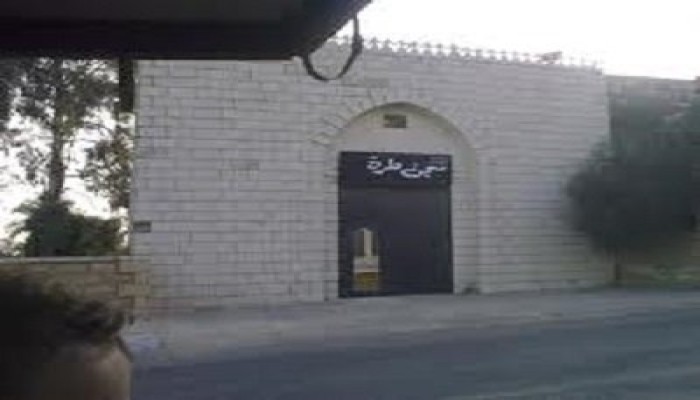 في "طره" : تزوير التقارير الطبية لعدم علاج المرضى