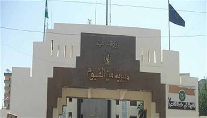 ميليشيات الانقلاب تعتدي على المعتقلين بسجن الفيوم و"مونيتور" تدين