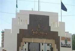 ميليشيات الانقلاب تعتدي على المعتقلين بسجن الفيوم و"مونيتور" تدين