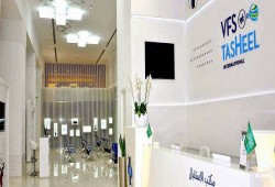 تساهيل توقف التعامل بـ الجنيه لمنح تأشيرة السعودية