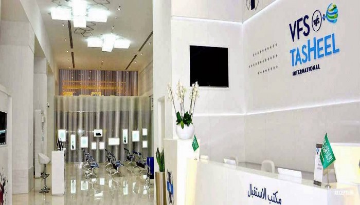 تساهيل توقف التعامل بـ الجنيه لمنح تأشيرة السعودية