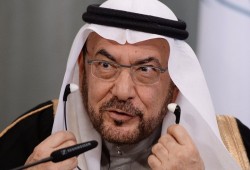 استقالة إياد مدني من منصبه كأمين عام لـ"التعاون الإسلامي"