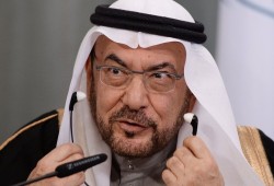 استقالة إياد مدني من منصبه كأمين عام لـ"التعاون الإسلامي"