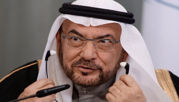 استقالة إياد مدني من منصبه كأمين عام لـ"التعاون الإسلامي"