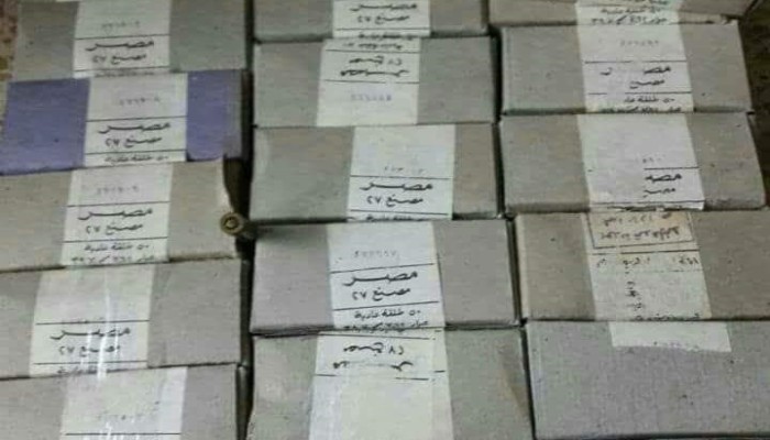 المعارضة السورية تعثر على ذخائر مصرية في مخازن النظام بحلب