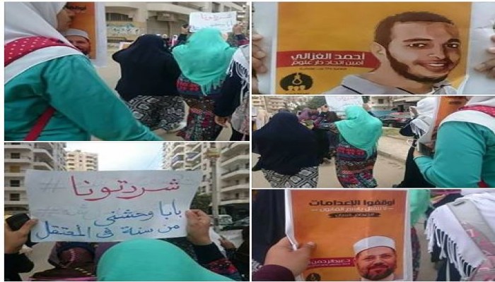 مسيرة لحركة طالبة ثورية بالإسكندرية تندد بجرائم الانقلاب