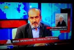 إغلاق قناة موالية لإيران في تركيا