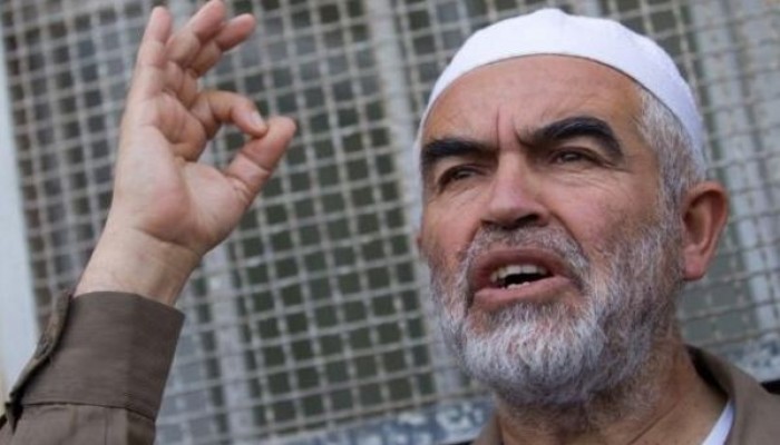 رسالة "رائد صلاح " من داخل محبسه