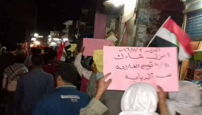 مسيرة ليلية مناهضة للانقلاب بيوسف الصديق بالفيوم