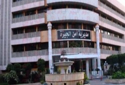 جمهورية الضباط: ضابط يصفع فتاة ويدهس حارس عقار إرضاءً لزوجته في القاهرة