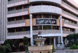 جمهورية الضباط: ضابط يصفع فتاة ويدهس حارس عقار إرضاءً لزوجته في القاهرة