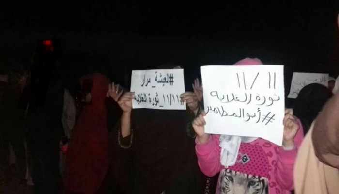 مسيرة ليلية لرافضي الانقلاب العسكري بأبو المطامير