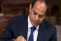 بعد إقرار قائد الانقلاب لقانون "الخدمة المدنية" ننشر أبرز مخاطره على الموظفين