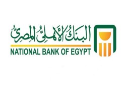 أسعار العملات الأجنبية في البنك الأهلي المصري بعد "تعويم" الجنيه