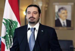 رسميا .. سعد الحريري رئيسا لحكومة "وفاق وطني" بلبنان