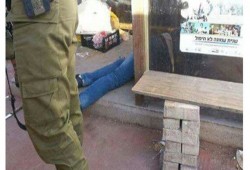 شهيد برصاص الاحتلال قرب رام الله بزعم محاولته طعن جنود