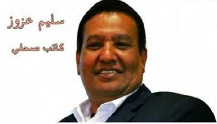 "عزوز" عن تعويم الجنيه: "السيسي بيغرق الشعب في الفقر"