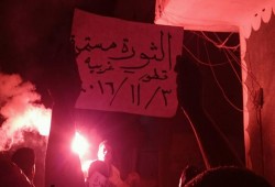 شباب ضد الانقلاب بقطور ينددون بالغلاء ويدعون للاحتشاد في 11/11