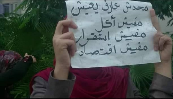 طالبات المندرة بالإسكندرية ينددن بإرتفاع الأسعار واختفاء السلع