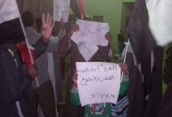 مسيرة ليلية بيوسف الصديق بالفيوم تنديدا بسوء الأحوال الاقتصادية وغلاء الأسعار