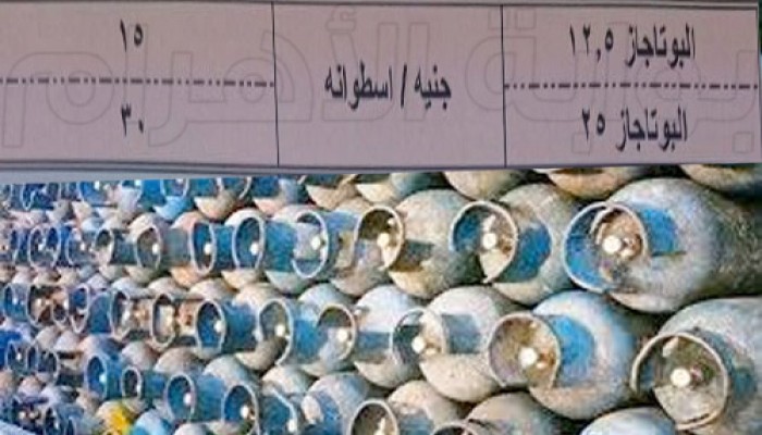 السيسي يتحدى الغلابة.. رفع سعر أنبوبة البوتاجاز بنسبة 100%