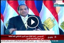"زعيم الكذب" منذ شهرين : لن أرفع الدعم عن الفقراء (فيديو)