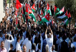 وقفة احتجاجية لأردنيين أمام البرلمان ضد اتفاقية الغاز مع إسرائيل