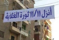 "حلمي": لماذا أصبح النزول في 11/11 ضرورة ؟