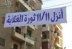 "حلمي": لماذا أصبح النزول في 11/11 ضرورة ؟