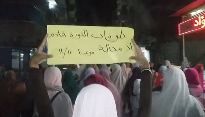 مسيرة ليلية لثوار السيوف بالإسكندرية تندد بالإخفاء القسري للشباب