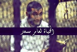 الحياة لـ"عامر مسعد".. يواجه 4 أحكام إعدام نظر النقض في إحداها الإثنين 7 نوفمبر