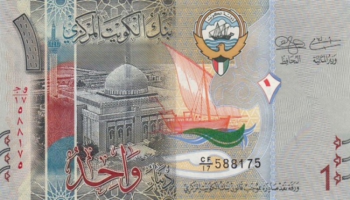 الدينار الكويتي يقفز إلى 57.9 جنيهًا للبيع في البنوك الحكومية