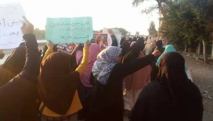 مسيرة على طريق الزقازيق تطالب برحيل العسكر