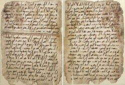 ولي عهد بريطانيا يهدي نسخة إلكترونية من أقدم مصحف في العالم لدولة عربية