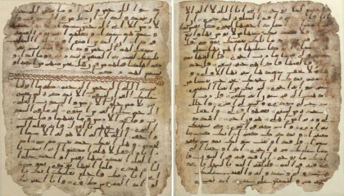 ولي عهد بريطانيا يهدي نسخة إلكترونية من أقدم مصحف في العالم لدولة عربية